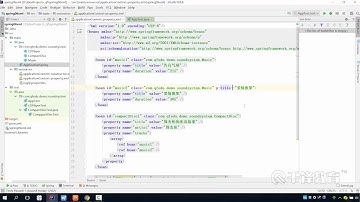 千锋Java教程：50 p名称空间注入