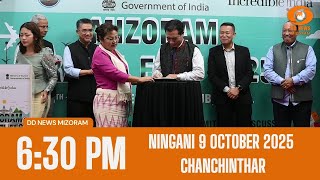 DD News Mizoram Chanchinthar | 9 October  2025 | 6:30 PM