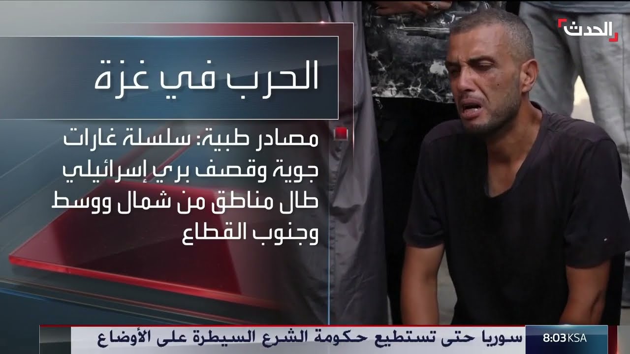 غزة: ارتفاع حصيلة القتلى إلى أكثر من 100 في 24 ساعة وإدخال أول شحنة وقود منذ 130 يوماً