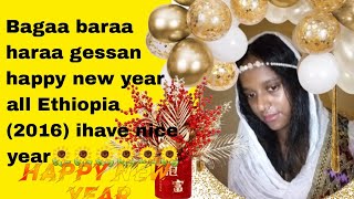 Happy new years all Ethiopia (2016)??? Masii Abdul app sefu fentahun ebs tv Donkey tube