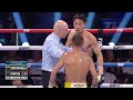 ⚡️ Vasyl Lomachenko (Ukraine) vs Masayoshi Nakatani (Japan) | KNOCKOUT, Full Fight Highlights, HD