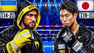 ⚡️ Vasyl Lomachenko (Ukraine) vs Masayoshi Nakatani (Japan) | KNOCKOUT, Full Fight Highlights, HD