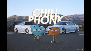 chill phonk in the car