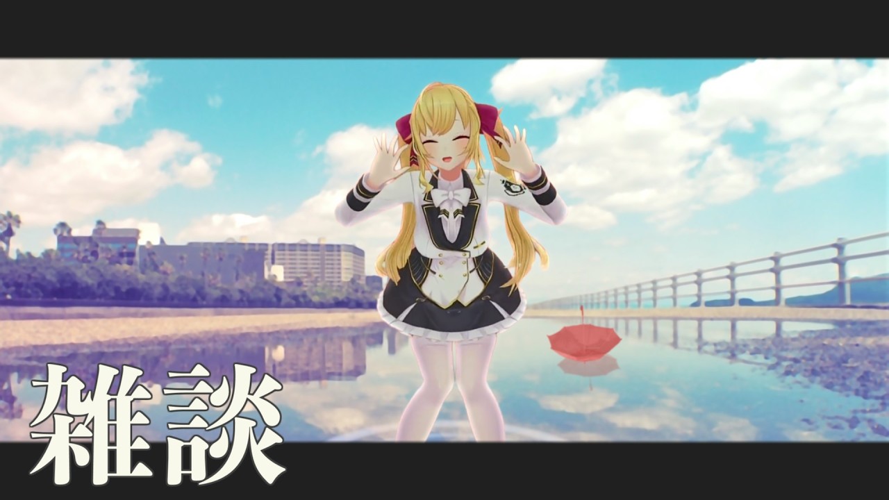 【雑談/talk】朝活成功の世界線、ダウナーな鷹宮とチルい曲(Chill MIX)【にじさんじ/鷹宮リオン】