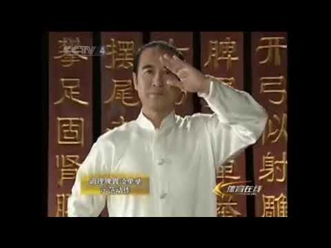 8 Brocades Qigong