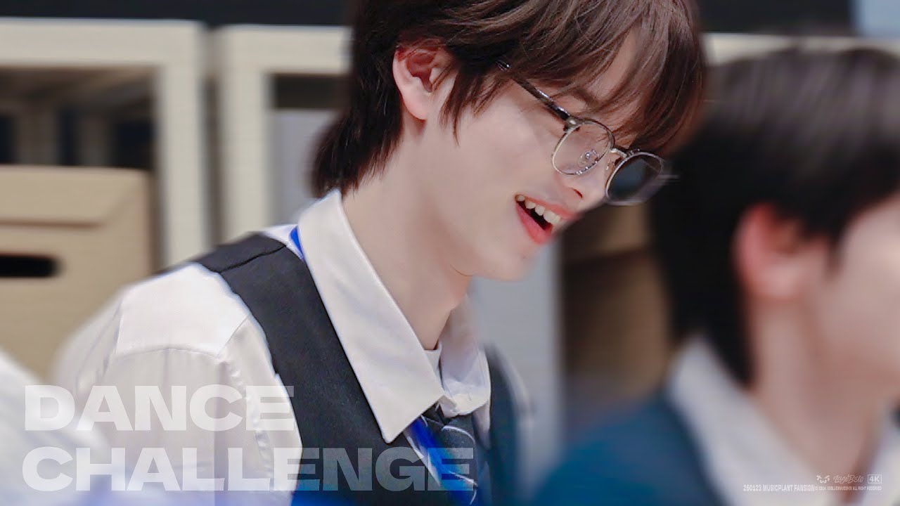 250123 투어스(TWS) MUSICPLANT FANSIGN  신유 댄스 챌린지 직캠 - SHINYU DANCE CHALLENGE FOCUS