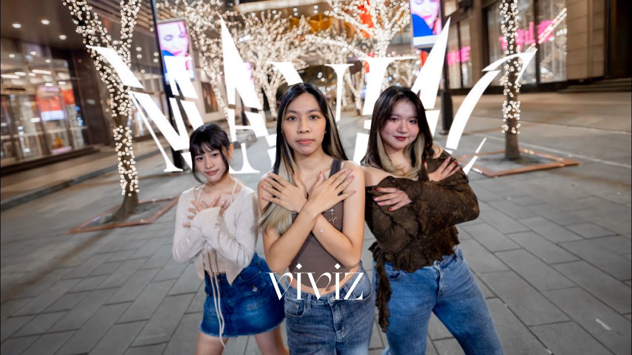 [KPOP IN PUBLIC| ONE TAKE] MANIAC -VIVIZ(비비지）Dance Cover From Taiwan