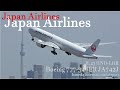 ✈[4K] JAL A350 & B777 & B787 takeoff @Haneda Airport rwy34R(羽田空港/HND)