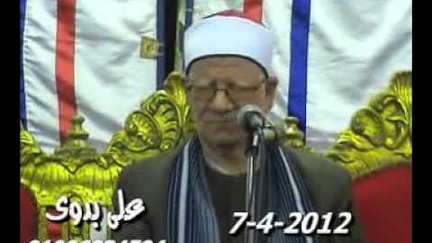 الشيخ محمد الامام حسين 07 04 2012 سورة ق   YouTube