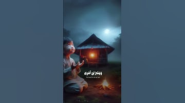 #القران_الكريم #قران_كريم #قران #استغفرالله #تلاوة_خاشعة #ياسر_الدوسري #fyp #tiktok #CapCut fyp #f#f