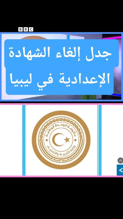          
 - نشر قبل 2 ساعة