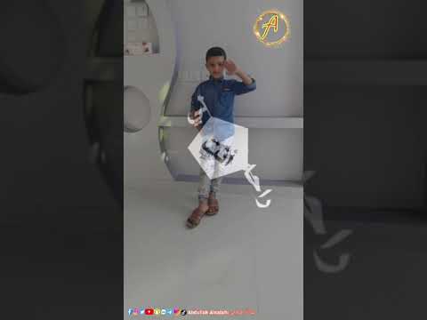 الصراحه انت لي راحه