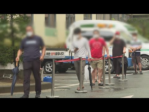 집단감염에 깜깜이 환자까지…인천에도 경고등 / 연합뉴스TV (YonhapnewsTV)