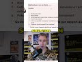 Optimisation Contenu: L'intention utilisateur au cœur du SEO! #shorts