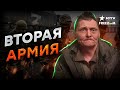 ВОТ КОГО Россия обменивает В ПЕРВУЮ ОЧЕРЕДЬ 🛑 Обменный ФОНД ИМЕНИ ПУТИНА