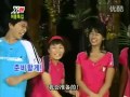 Kim Jong Kook & Yoon Eun-hye X-man "Of course"