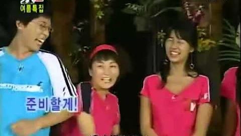 Kim Jong Kook & Yoon Eun-hye X-man "Of course"