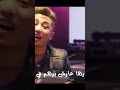 فيصل صغير
