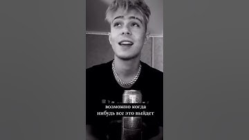 Плага - Snippet 29/03/21