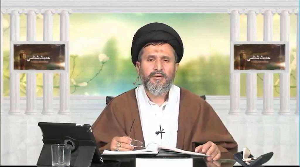 Hadees shanasi by  maulana najmulhassan naqvi