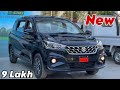 New ERTIGA 2025 ZXI Second Top Updated Model || MARUTI SUZUKI Ertiga 2025 ZXI White Colour Review
