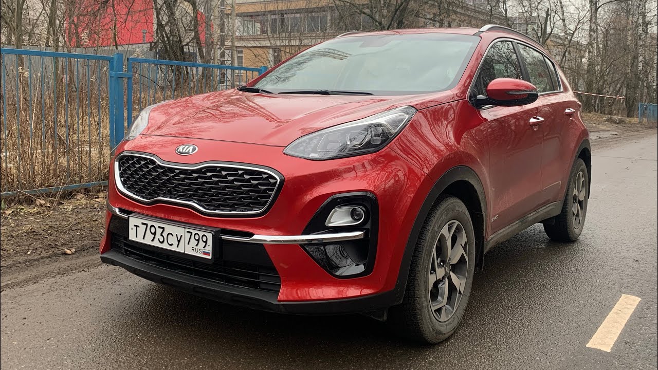 Цвет pgu kia