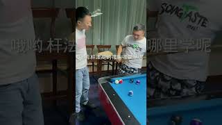 funny moment #shorts #billiards #pool #9ballpool