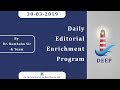 29 March 2019 The Hindu DEEP(Daily Editorial Enrichment Program)