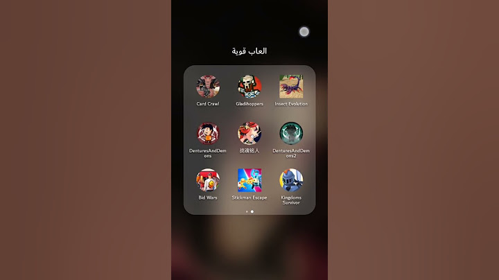 أفضل العاب من جوجل بلاي بدون انترنت وجرافيك اسطوري أفكار نادرة