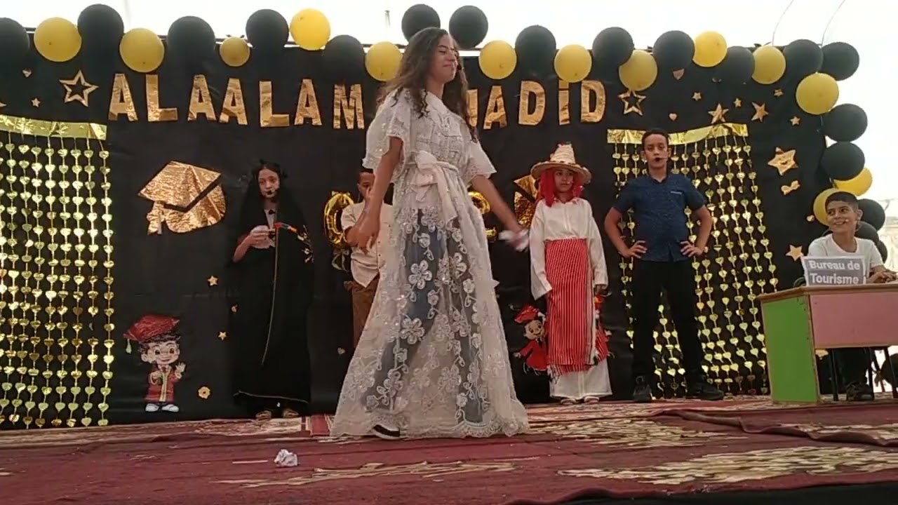 la pièce théâtrale 