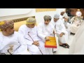 حفل إفتتاح فرع الديوانية للحلوى العمانية مجز بوابة صحار mp3