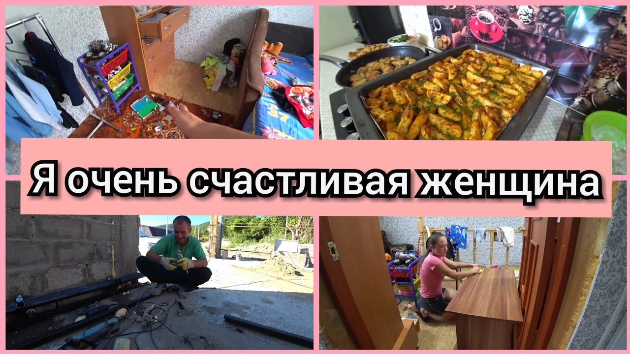 Чем лучше варить автомобиль