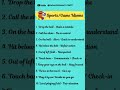 ⛹️♂️Sports/Game Idioms in English| improve your English speaking skills everyday 📚📚
