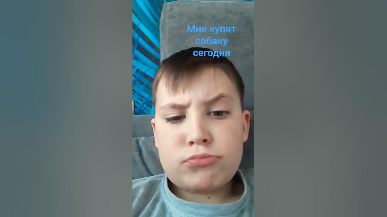 мемес - YouTube