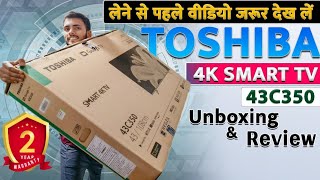 Toshiba 43 4k Ultra Hd Smart tv Under 20k | Best budget Google 4k led smart TV under 20k in 2024