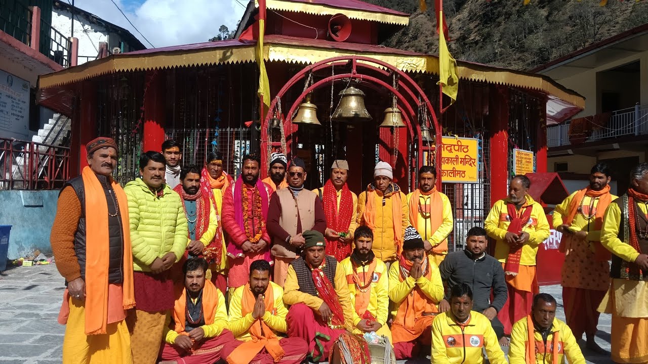 देवरा यात्रा का अंतिम दिन सभी देवरी भावुक ।✨🥹✨#kalimath #makali 