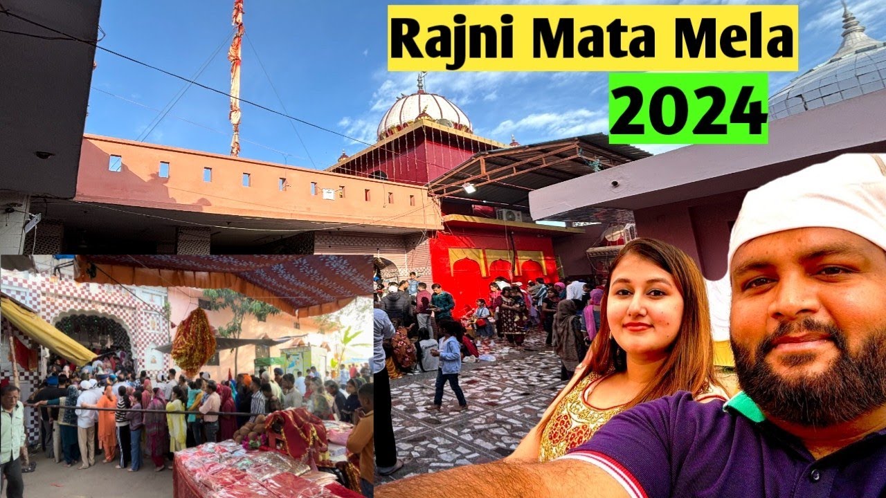 Rajni Mata Mela 2024 | Rajni Mata Hoshiarpur