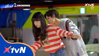 ※주의※ 사무엘에게 볼링 배우면 심쿵사할 수 있음@_@ [복수노트2]14화