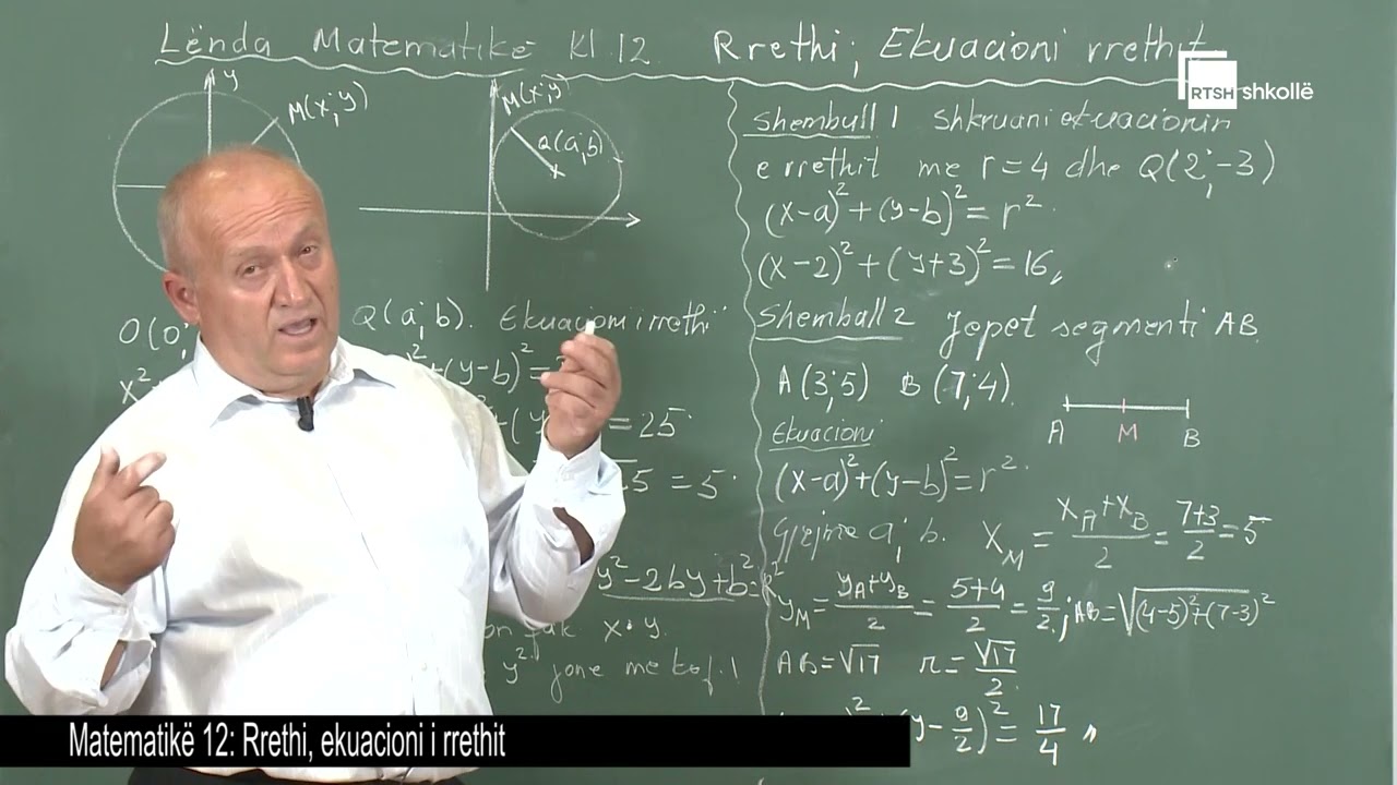 Rrethi, ekuacioni i rrethit| Matematikë 12