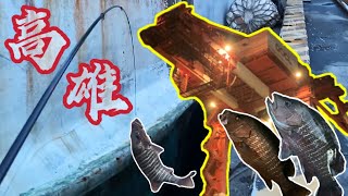 路邊停車就能釣！大蝦前打！下課後狂操。港都激情 by BD名哥 17,907 views 9 months ago 14 minutes, 14 seconds