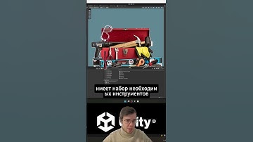 Почему я выбираю Unity Localization для локализации игры?