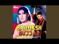 Gal Muki Na Sajan Naal Meri Gal Muki Na Sajan Naal Meri