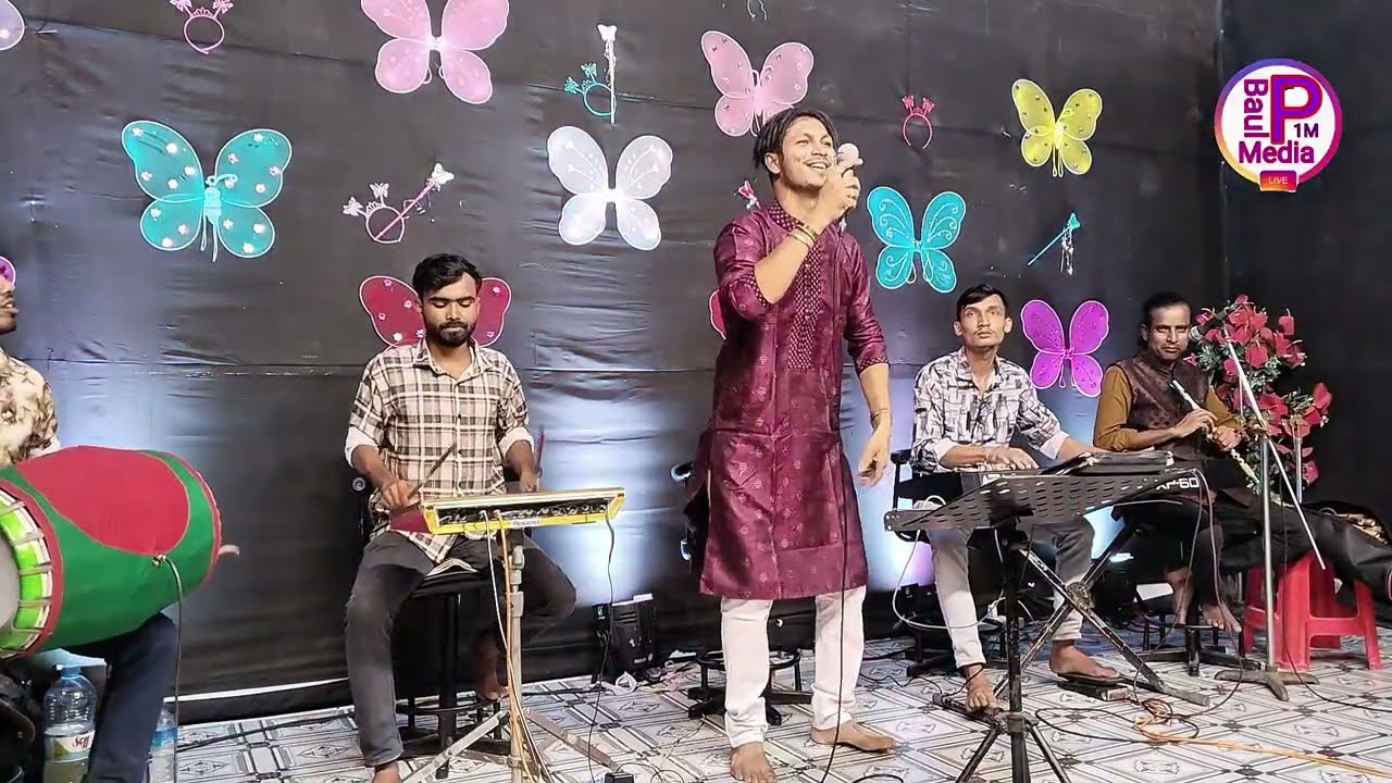 মদিনার গোলামি আমায় দে। বাউল রিদয়। Baul Bicced gaan. New Baul Song Baul Redoy. বাউল বিচ্ছেদ গান 