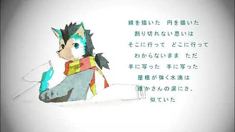 うたをうたうひと うたをうたうひと