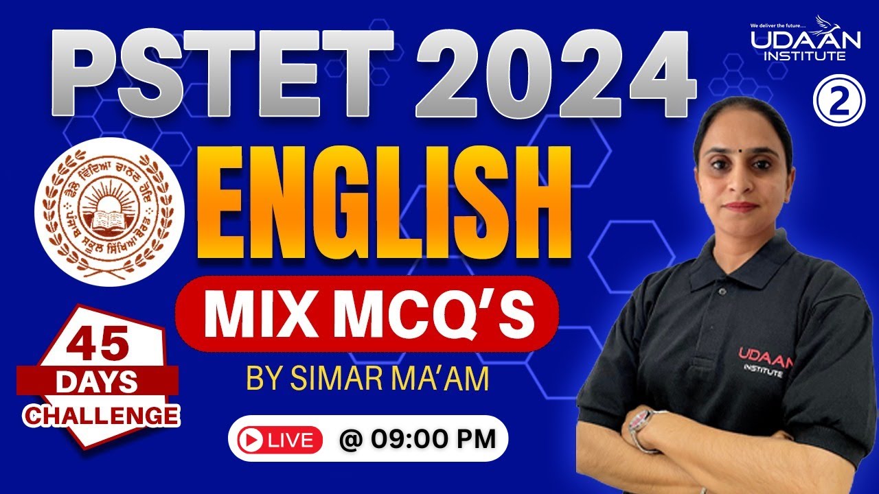 PSTET ENGLISH | MIX MCQ'S #2 | PAPER 1 & 2 | BY SIMAR MA'AM | PSTET 2024