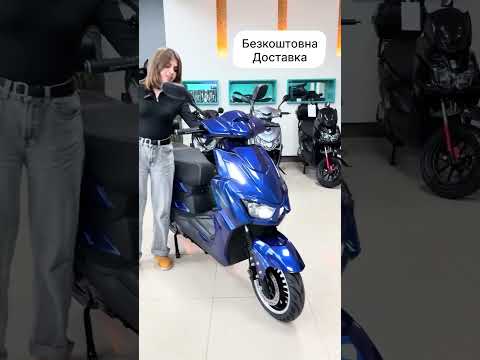 Электроскутер ATLAS Tiger Plus 2000W 72V/32Ah |  Электро скутер для города и села | Скутер с большим запасом хода, видео 1