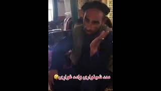 مدت خان شینواری واده غواړی#madat #shinwari #youtubeshorts