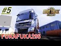 【雰囲気をだいじに!】Euro Truck Simulator 2(ETS2)#5配送目【ゆっくり実況】