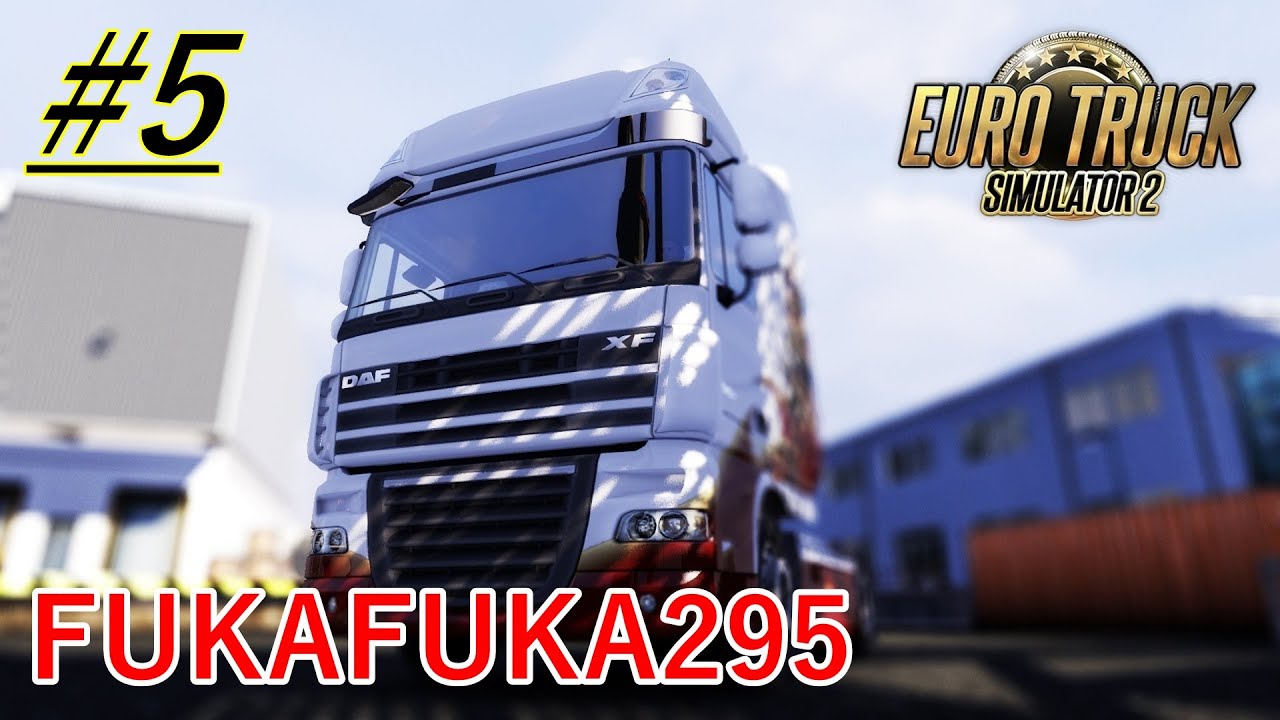 【雰囲気をだいじに!】Euro Truck Simulator 2(ETS2)#5配送目【ゆっくり実況】