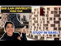 Barilan university  studying abroad  study in israel  study abroad in israel